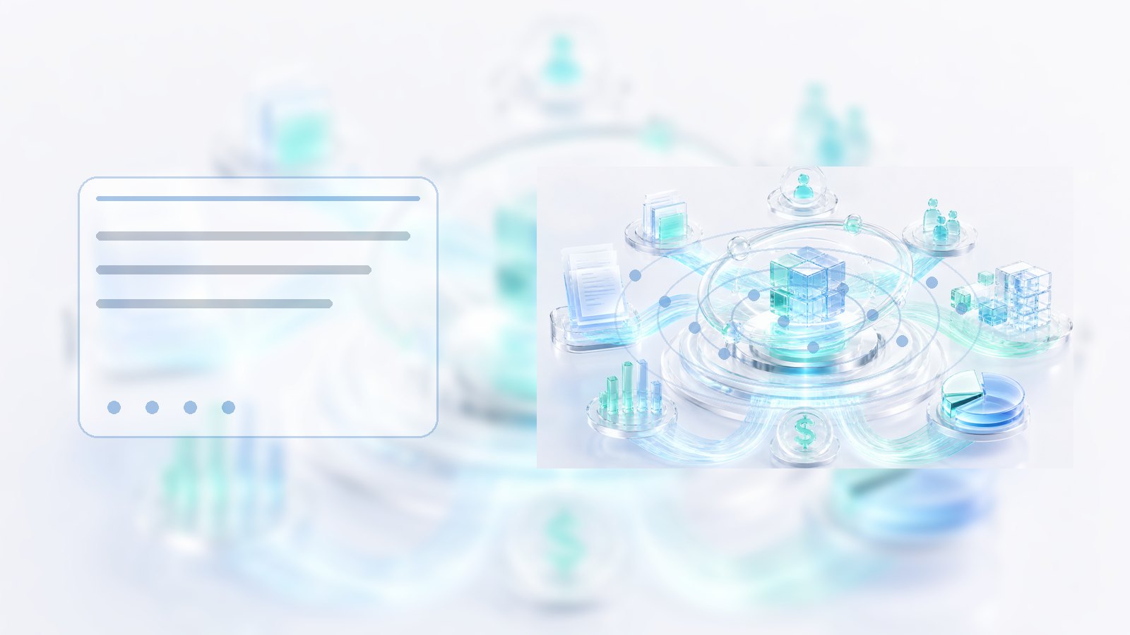 W-ERP overview visual