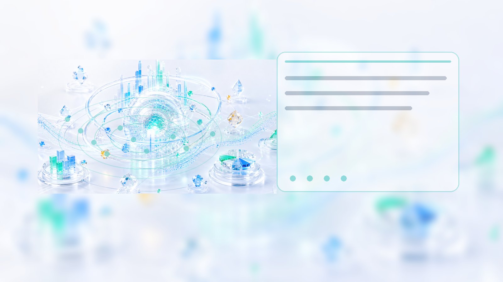 W-Quant: 策略研究与回测